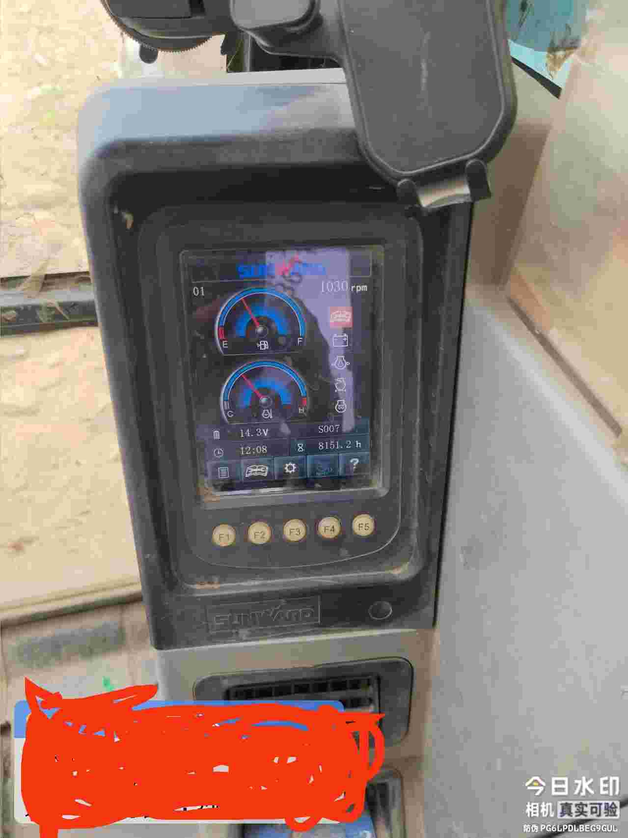 https://assets.gongji58.com/2026-07-12/2540332-kpybx4ofpz1783823610.jpg?watermark/1/image/a29kbzovL2dqZ2ovd2F0ZXJtYXJrL3dqLnBuZw/gravity/South/dx/0/dy/200/wst/2/ws/1|imageView2/0/w/1024/interlace/1