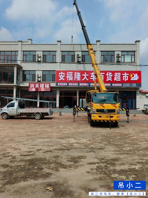 https://assets.gongji58.com/2026-07-12/bb0v4n5dgl1783859453.jpg?watermark/1/image/a29kbzovL2dqZ2ovd2F0ZXJtYXJrL2RjLnBuZw/gravity/South/dx/0/dy/200/wst/2/ws/1|imageView2/0/w/1024/interlace/1