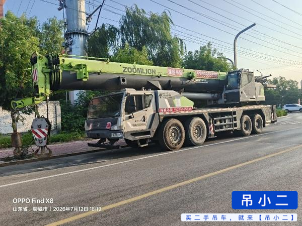 https://assets.gongji58.com/2026-07-12/zkei60sfmt1783852230.jpg?watermark/1/image/a29kbzovL2dqZ2ovd2F0ZXJtYXJrL2RjLnBuZw/gravity/South/dx/0/dy/200/wst/2/ws/1|imageView2/0/w/1024/interlace/1