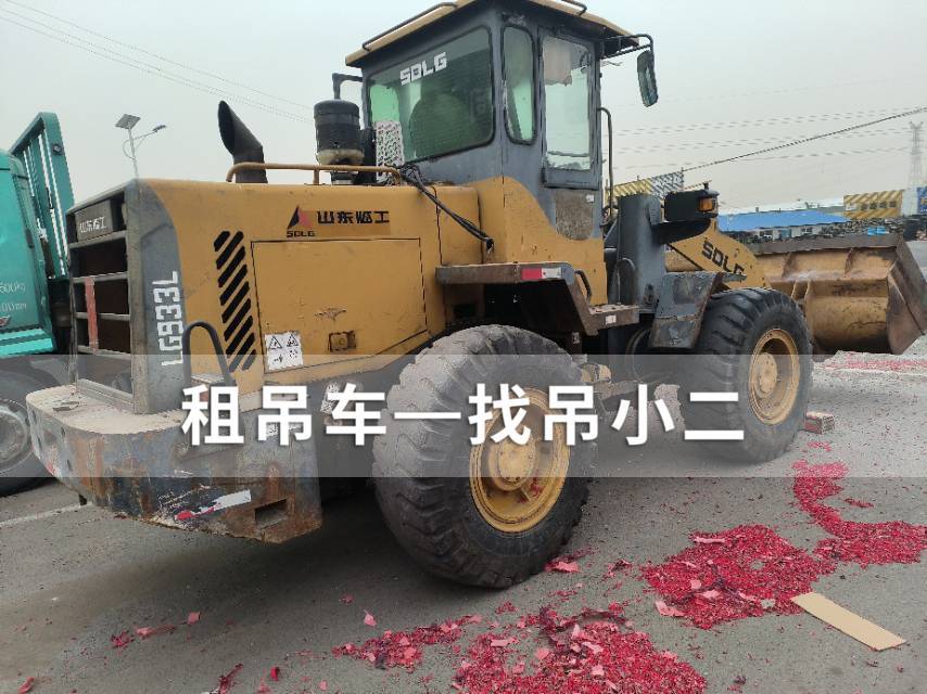 吊小二