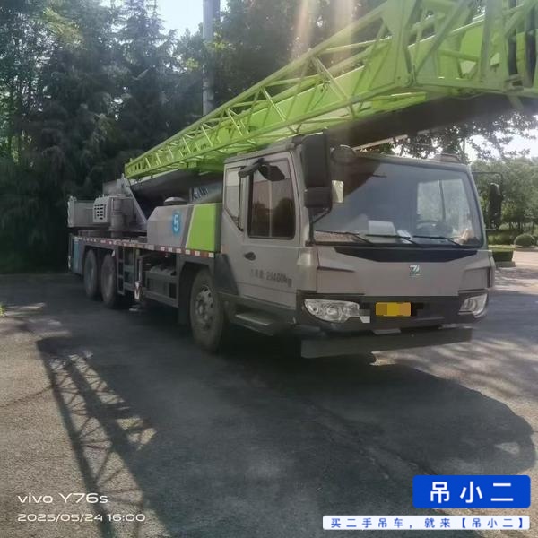 https://assets.gongji58.com/2026-07-14/2ugv2airi81784021436.jpg?watermark/1/image/a29kbzovL2dqZ2ovd2F0ZXJtYXJrL2RjLnBuZw/gravity/South/dx/0/dy/200/wst/2/ws/1|imageView2/0/w/1024/interlace/1