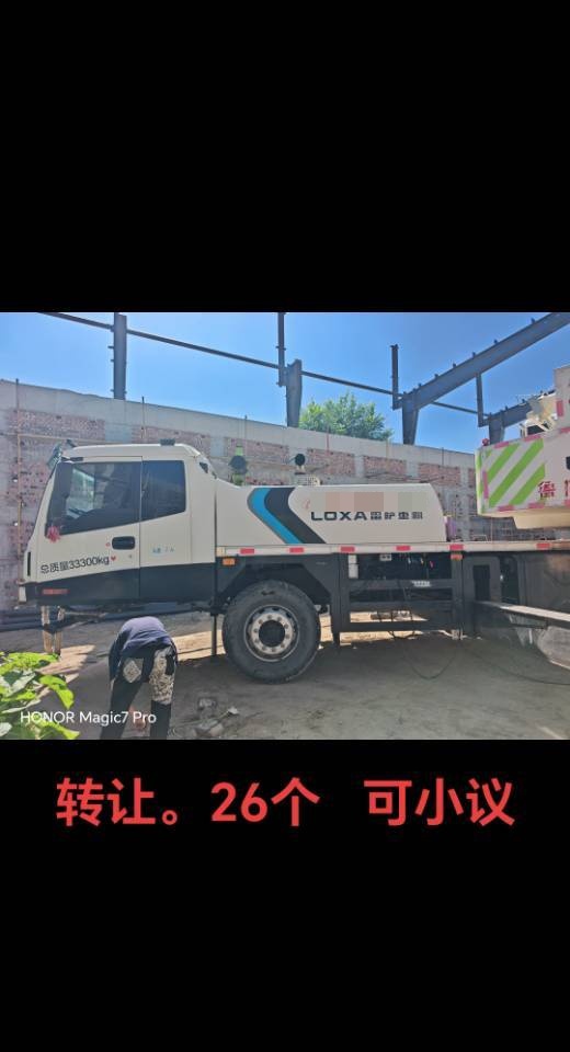 https://assets.gongji58.com/2026-07-15/2400200-y3i789fwse1784125865.jpg?watermark/1/image/a29kbzovL2dqZ2ovd2F0ZXJtYXJrL2RjLnBuZw/gravity/South/dx/0/dy/200/wst/2/ws/1|imageView2/0/w/1024/interlace/1