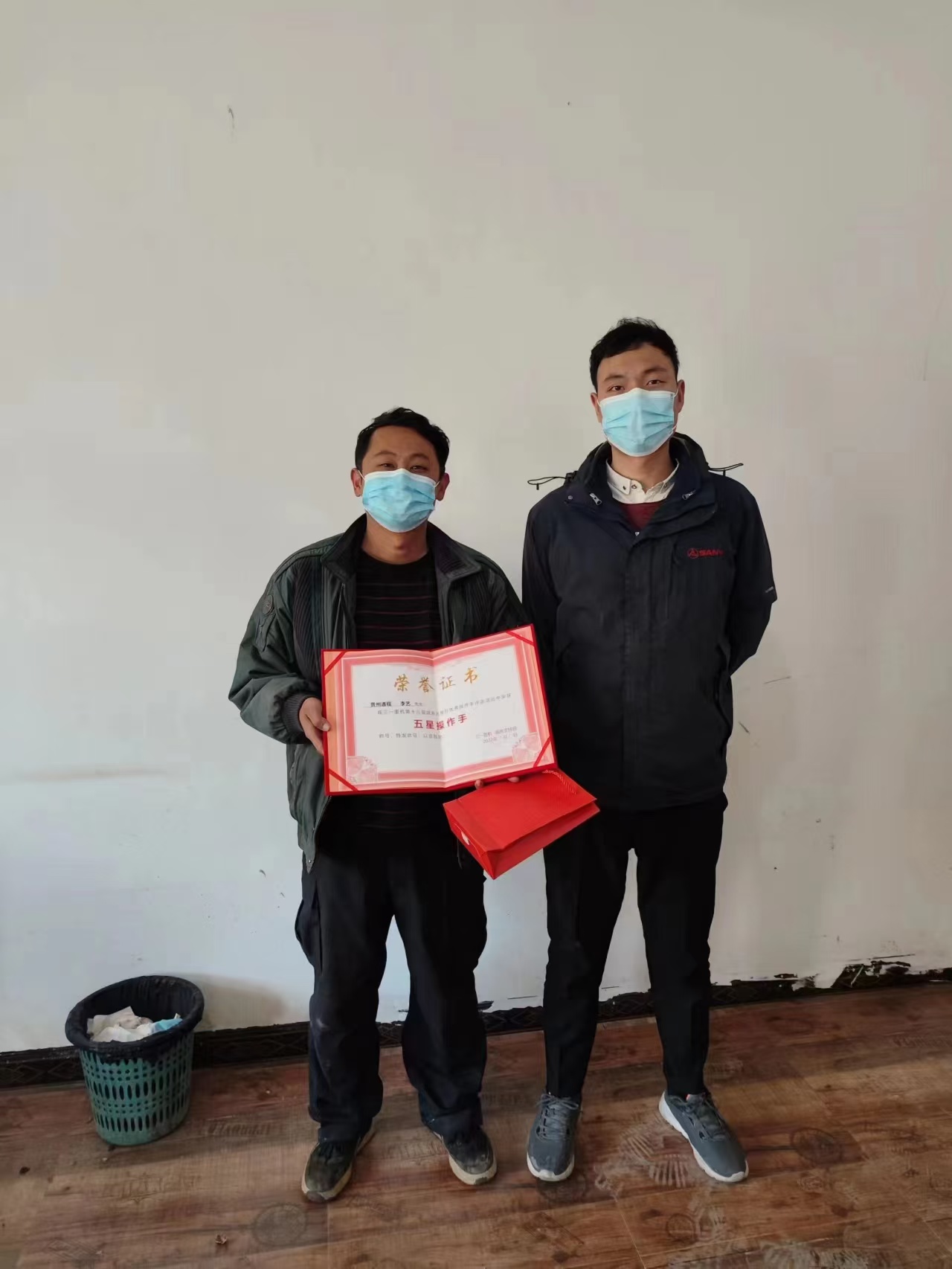 https://assets.gongji58.com/2026-07-15/537703-uderujd5h81784105364.jpg