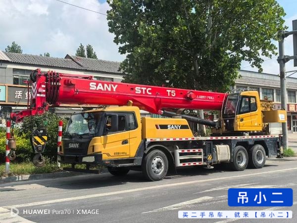 https://assets.gongji58.com/2026-07-15/cagsbnkny81784089812.jpg?watermark/1/image/a29kbzovL2dqZ2ovd2F0ZXJtYXJrL2RjLnBuZw/gravity/South/dx/0/dy/200/wst/2/ws/1|imageView2/0/w/1024/interlace/1