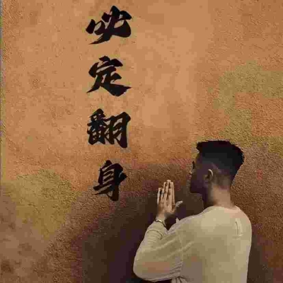 https://assets.gongji58.com/2026-07-16/2546003-v8uszusmz31784199727.jpg