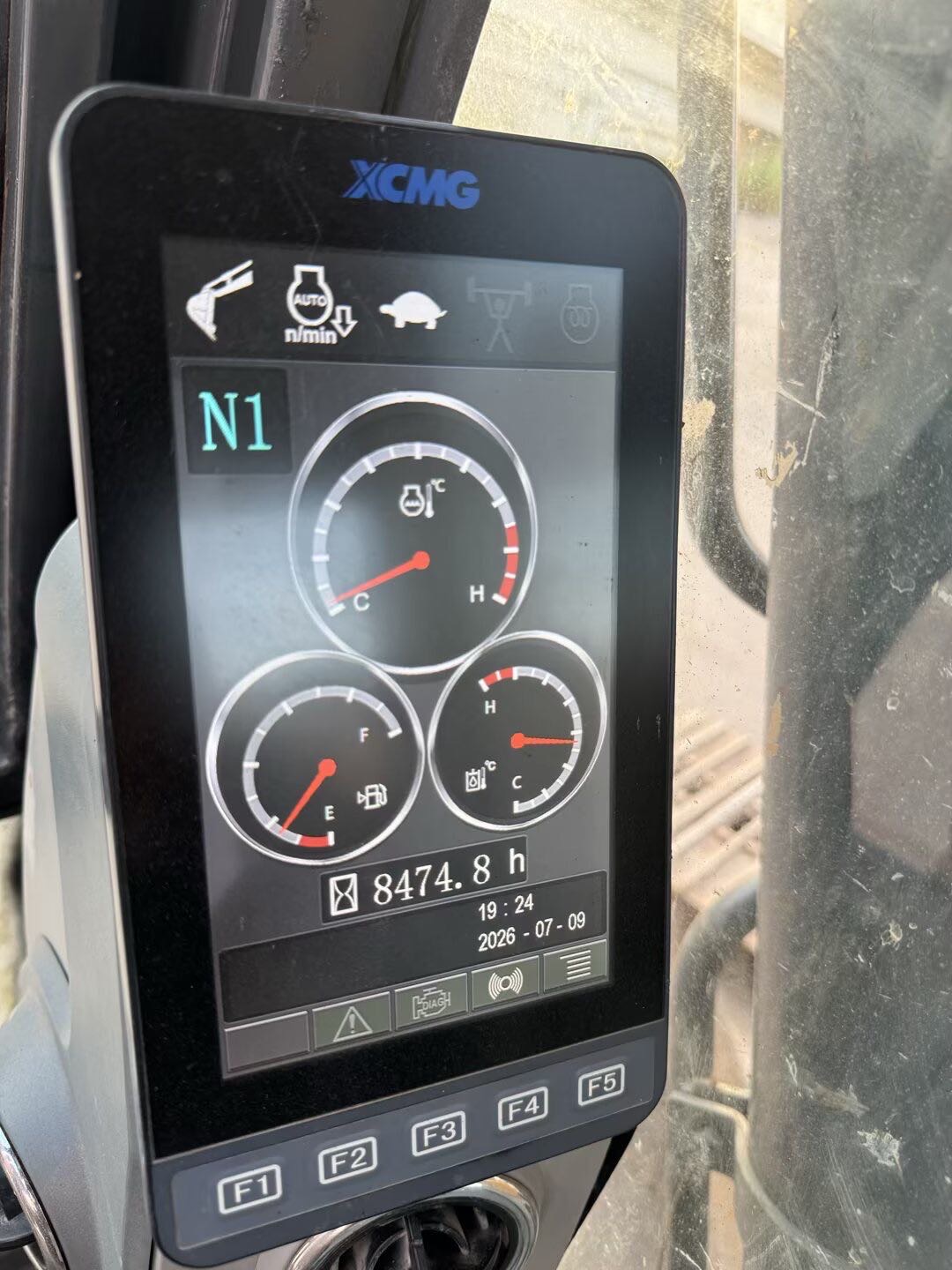 51机械