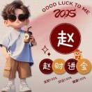 https://assets.gongji58.com/2026-07-17/2415514-umthd0slpn1784262749.jpeg