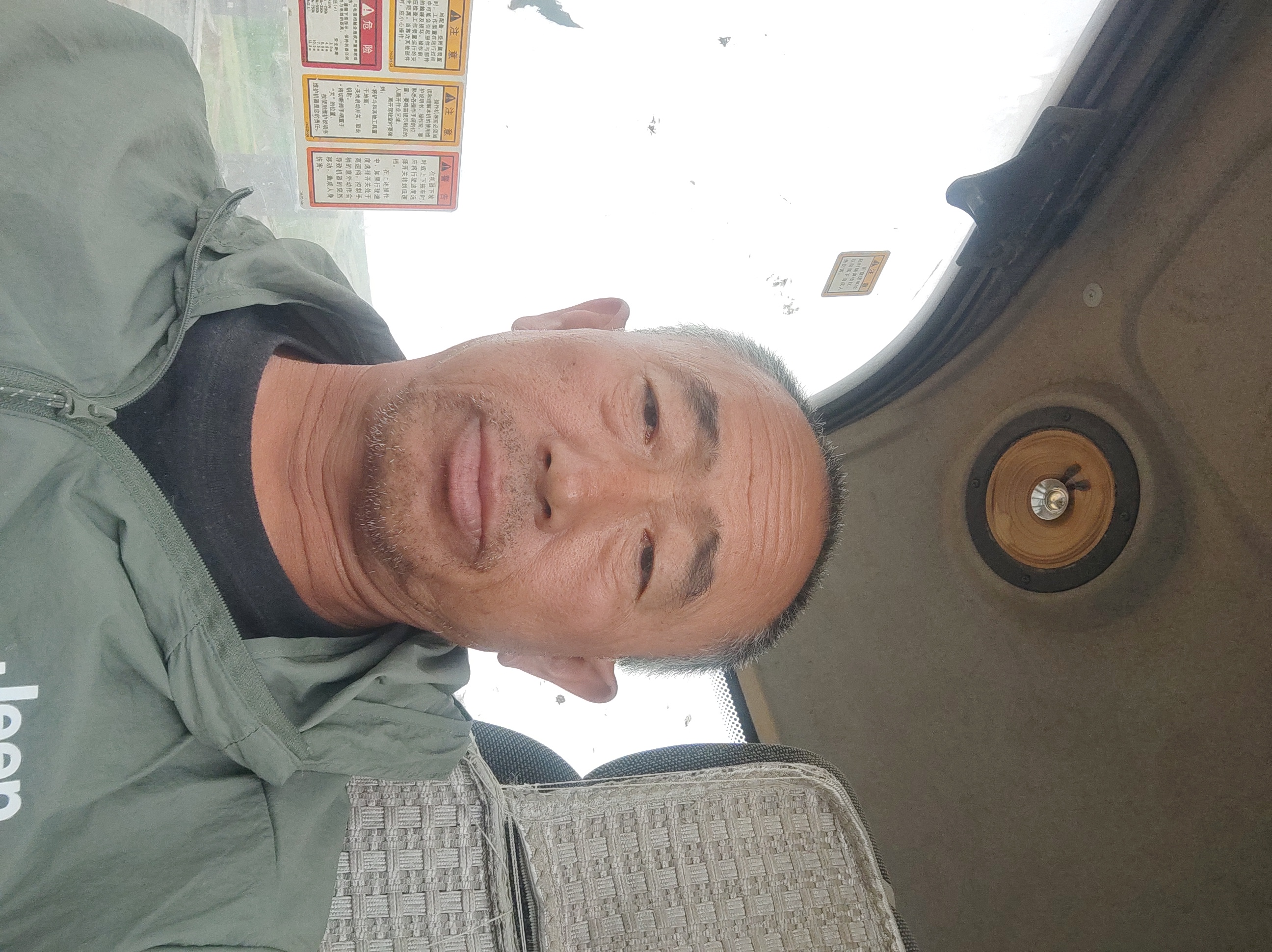 https://assets.gongji58.com/2026-07-18/1996571-pw8u9kelw01784345309.jpg