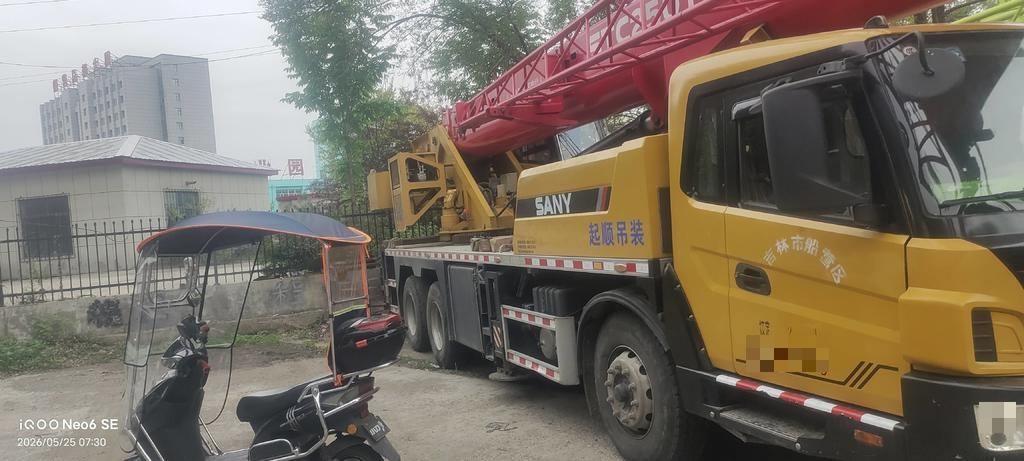 https://assets.gongji58.com/2026-07-19/1936835-vwf9btr3tq1784413482.jpg?watermark/1/image/a29kbzovL2dqZ2ovd2F0ZXJtYXJrL2RjLnBuZw/gravity/South/dx/0/dy/200/wst/2/ws/1|imageView2/0/w/1024/interlace/1