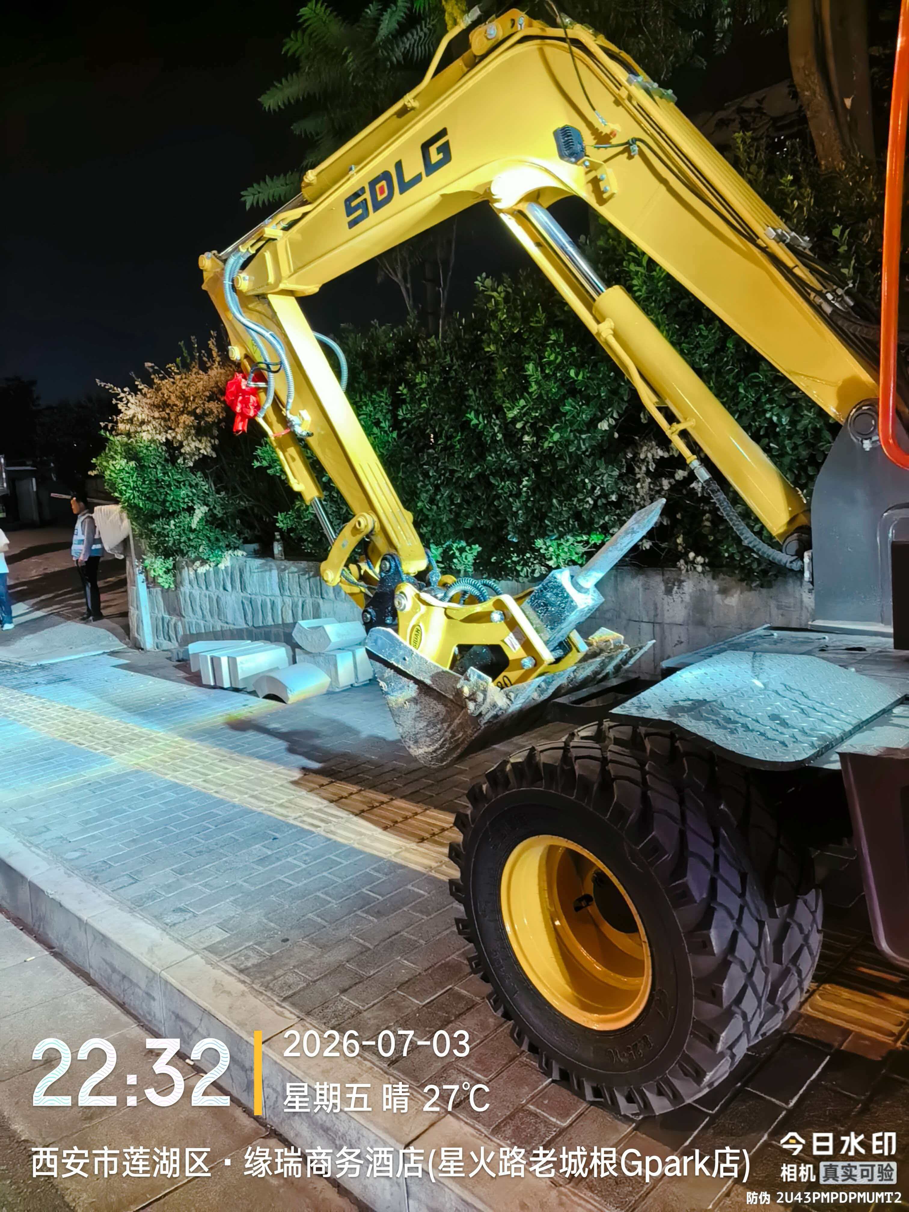 51机械