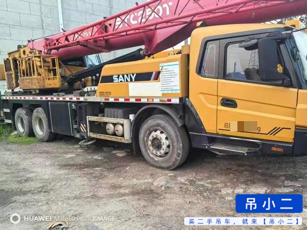 https://assets.gongji58.com/2026-07-19/n6560ma5tm1784428215.jpg?watermark/1/image/a29kbzovL2dqZ2ovd2F0ZXJtYXJrL2RjLnBuZw/gravity/South/dx/0/dy/200/wst/2/ws/1|imageView2/0/w/1024/interlace/1