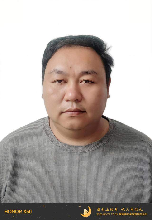 https://assets.gongji58.com/2026-07-19/zjhj90pfvy1784454571.jpg!medium