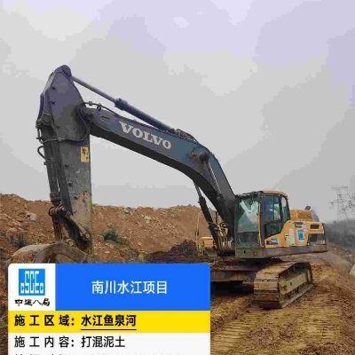https://assets.gongji58.com/2026-07-20/2534883-gpugkvo6661784548512.jpg
