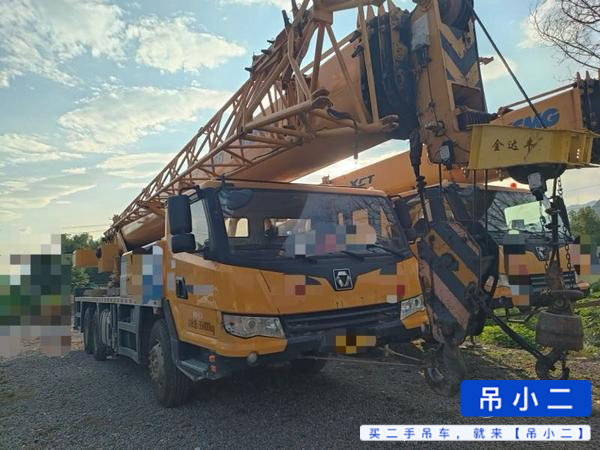https://assets.gongji58.com/2026-07-20/9o15g05hwh1784520016.jpg?watermark/1/image/a29kbzovL2dqZ2ovd2F0ZXJtYXJrL2RjLnBuZw/gravity/South/dx/0/dy/200/wst/2/ws/1|imageView2/0/w/1024/interlace/1