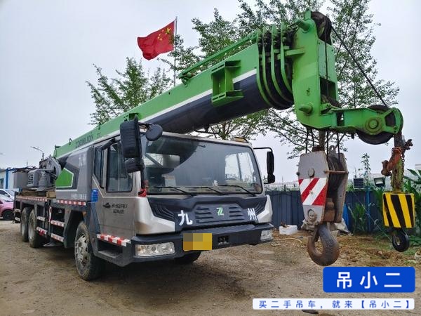 https://assets.gongji58.com/2026-07-20/b2knsloggx1784554240.jpg?watermark/1/image/a29kbzovL2dqZ2ovd2F0ZXJtYXJrL2RjLnBuZw/gravity/South/dx/0/dy/200/wst/2/ws/1|imageView2/0/w/1024/interlace/1