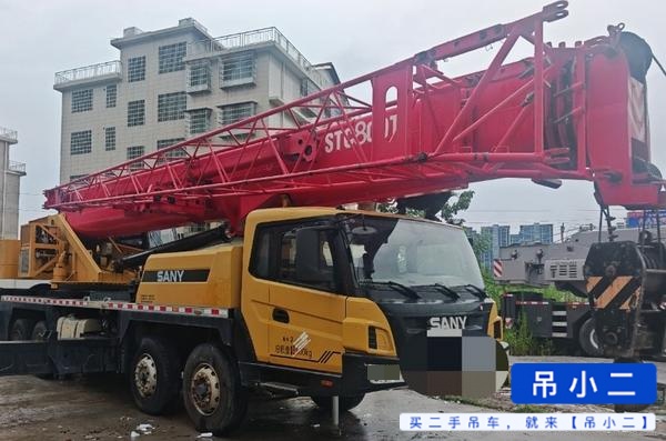 https://assets.gongji58.com/2026-07-20/c3hvzi6yjn1784505615.jpg?watermark/1/image/a29kbzovL2dqZ2ovd2F0ZXJtYXJrL2RjLnBuZw/gravity/South/dx/0/dy/200/wst/2/ws/1|imageView2/0/w/1024/interlace/1