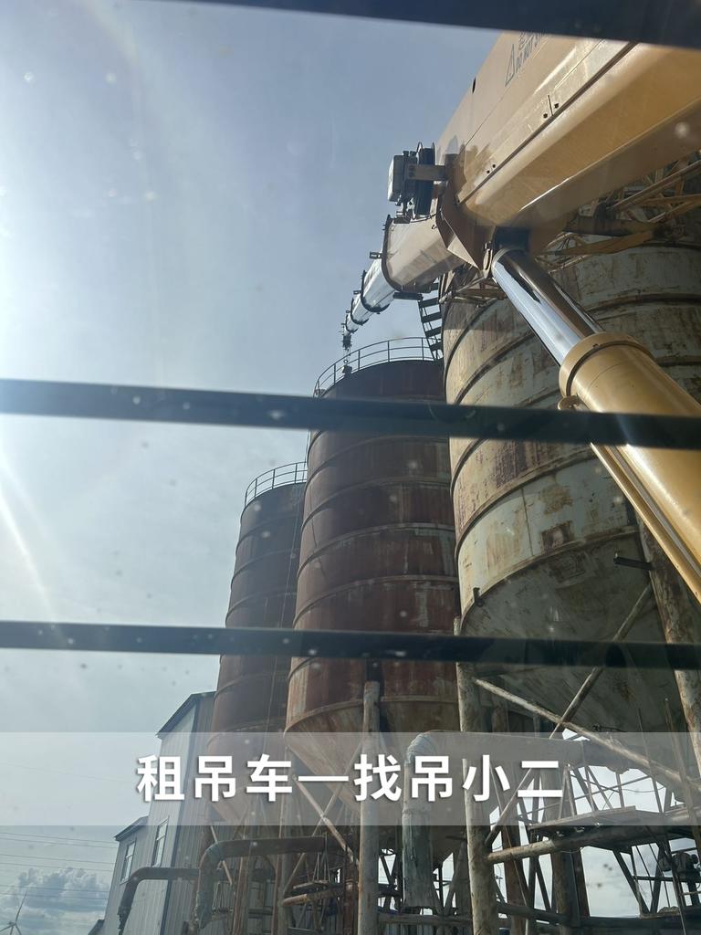 吊小二