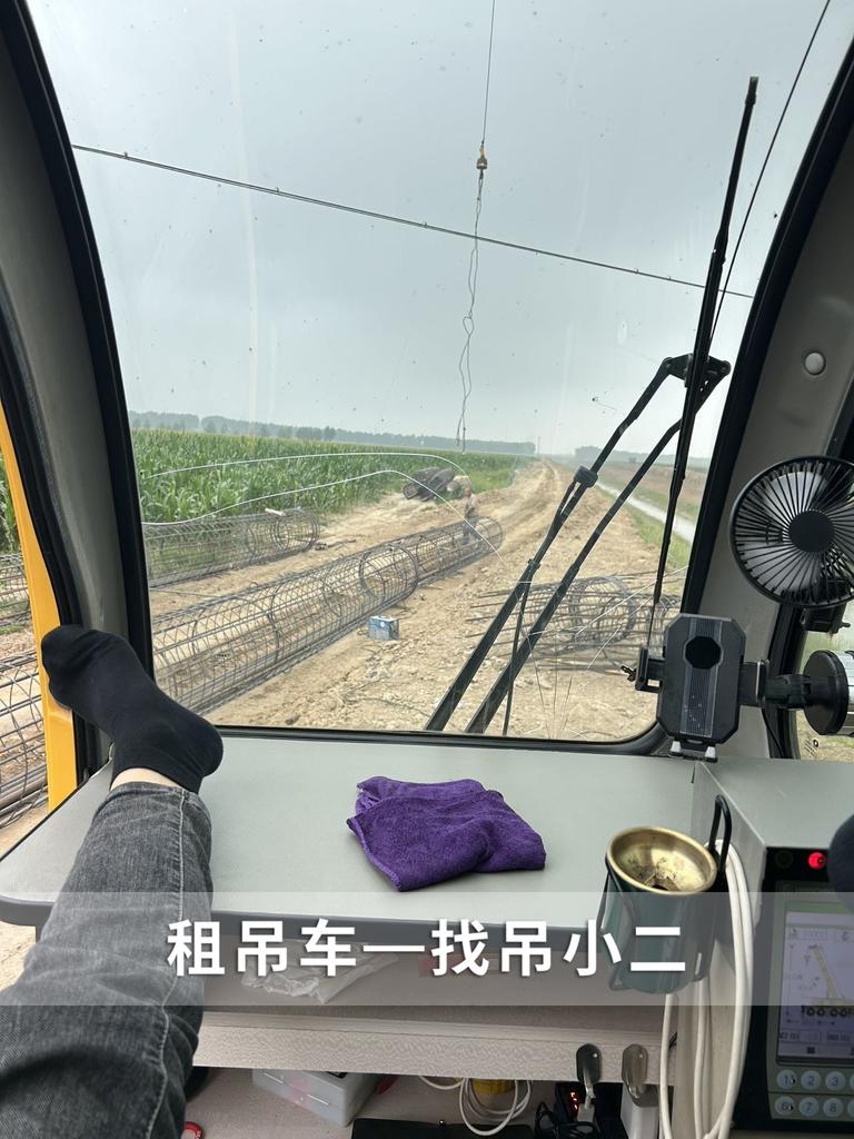 吊小二