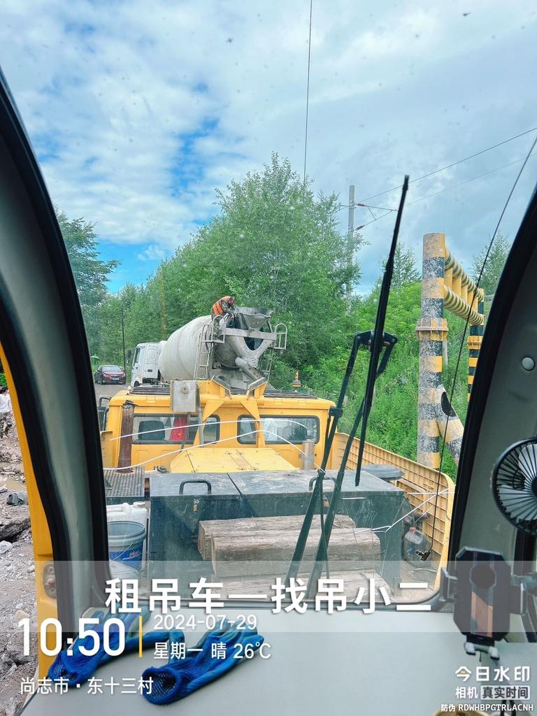 吊小二