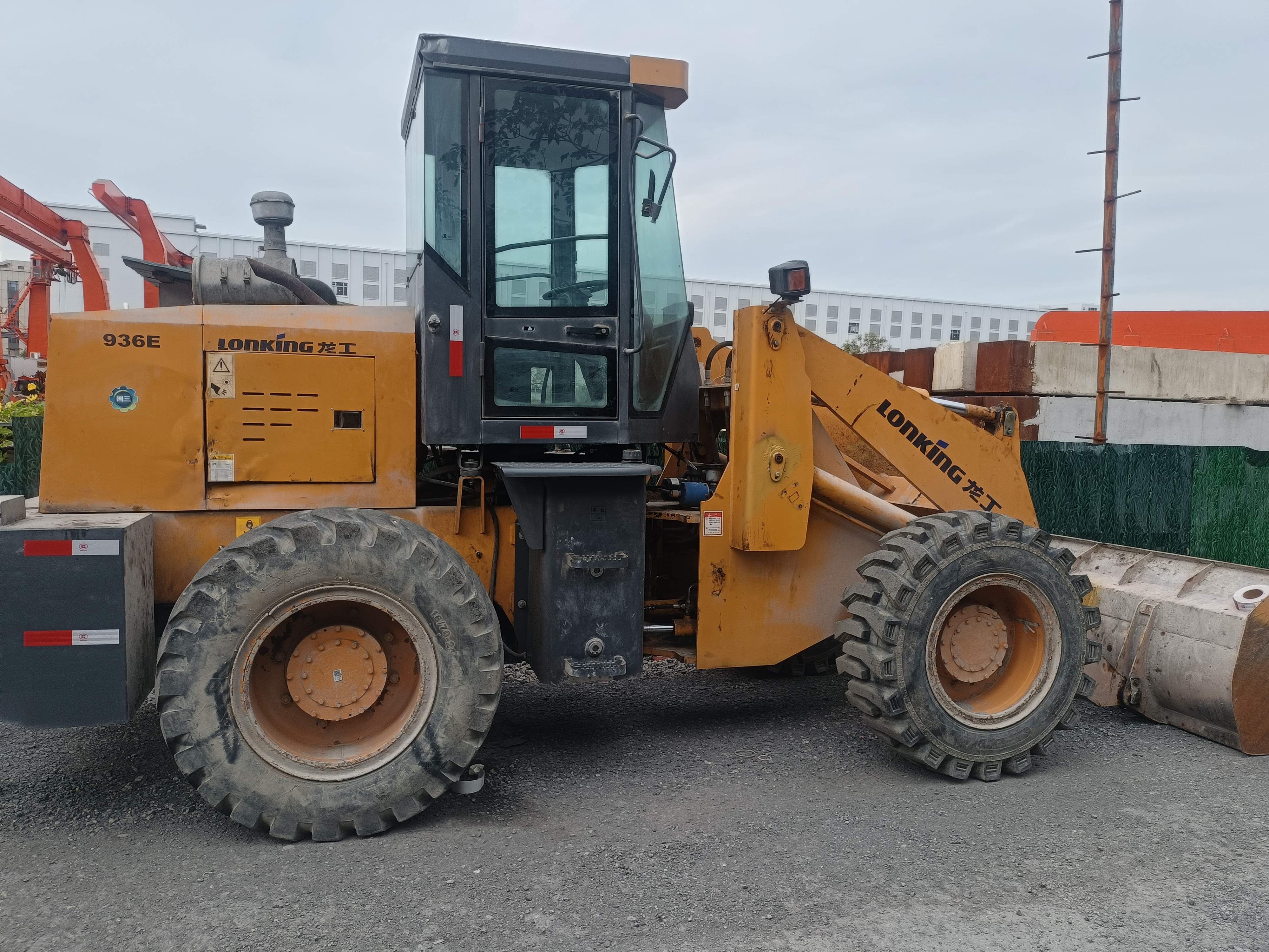 51机械