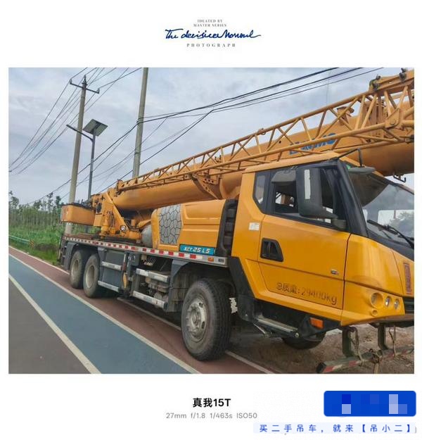 https://assets.gongji58.com/2026-07-21/q27j5oez0l1784599209.jpg?watermark/1/image/a29kbzovL2dqZ2ovd2F0ZXJtYXJrL2RjLnBuZw/gravity/South/dx/0/dy/200/wst/2/ws/1|imageView2/0/w/1024/interlace/1