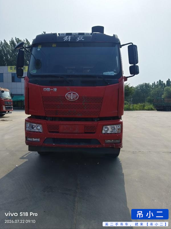 https://assets.gongji58.com/2026-07-22/ds95i84qro1784685618.jpg?watermark/1/image/a29kbzovL2dqZ2ovd2F0ZXJtYXJrL2RjLnBuZw/gravity/South/dx/0/dy/200/wst/2/ws/1|imageView2/0/w/1024/interlace/1