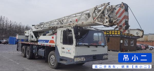 https://assets.gongji58.com/2026-07-22/rkcxhc60ig1784707224.jpg?watermark/1/image/a29kbzovL2dqZ2ovd2F0ZXJtYXJrL2RjLnBuZw/gravity/South/dx/0/dy/200/wst/2/ws/1|imageView2/0/w/1024/interlace/1