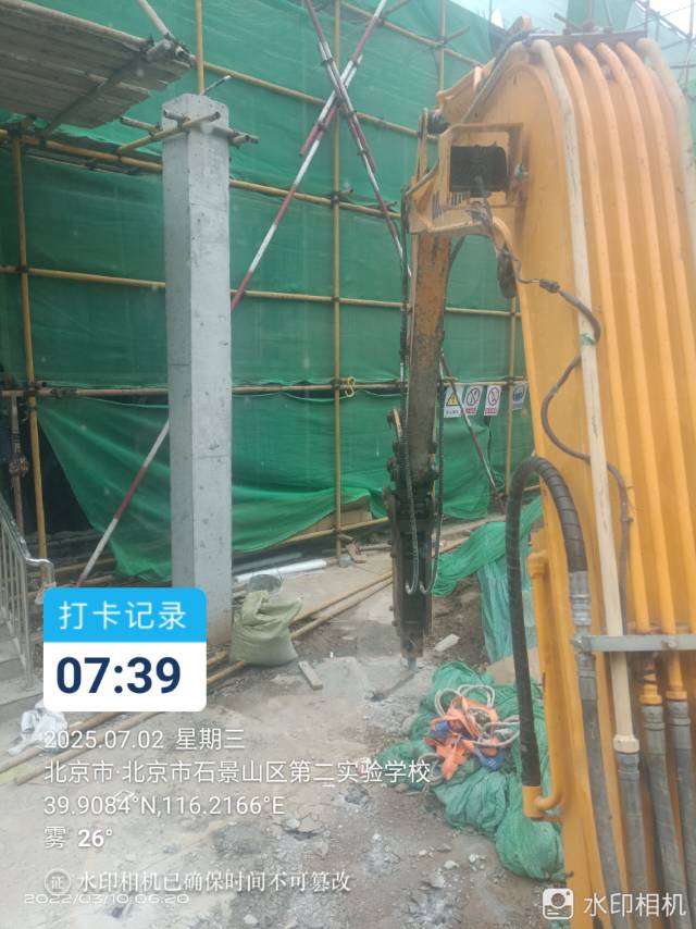 https://assets.gongji58.com/2026-07-24/2554059-ecah7yo37h1784873097.jpg?watermark/1/image/a29kbzovL2dqZ2ovd2F0ZXJtYXJrL3dqLnBuZw/gravity/South/dx/0/dy/200/wst/2/ws/1|imageView2/0/w/1024/interlace/1