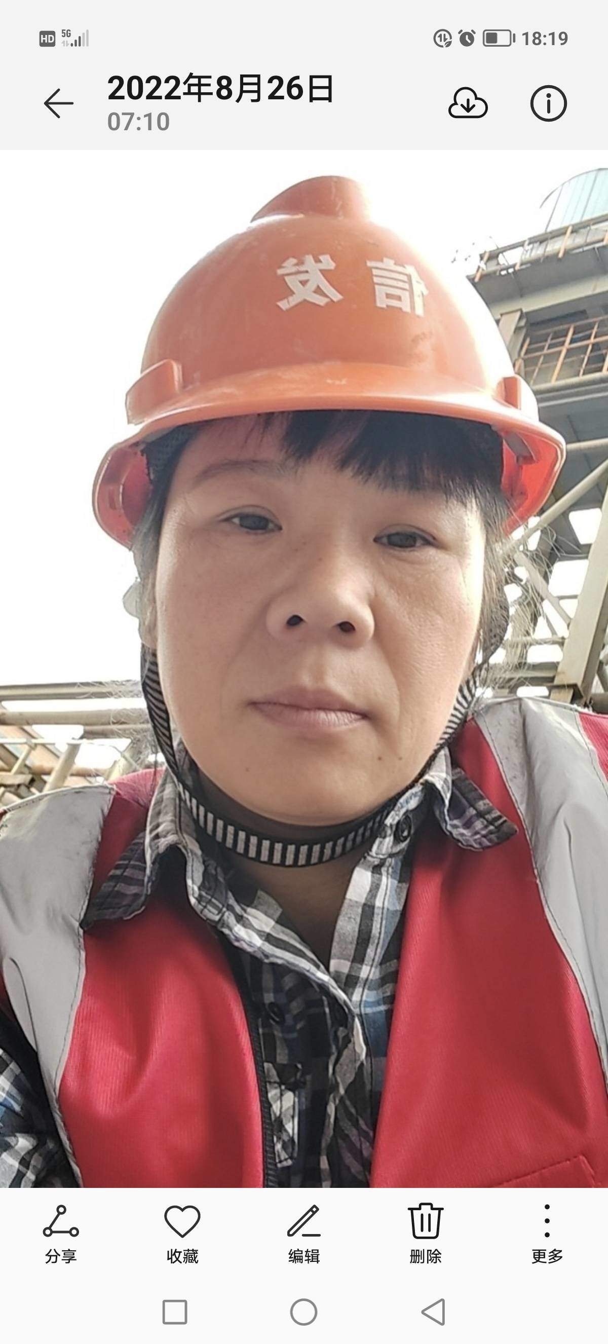 https://assets.gongji58.com/2026-07-25/u000jqio1s1784943306.jpg!medium