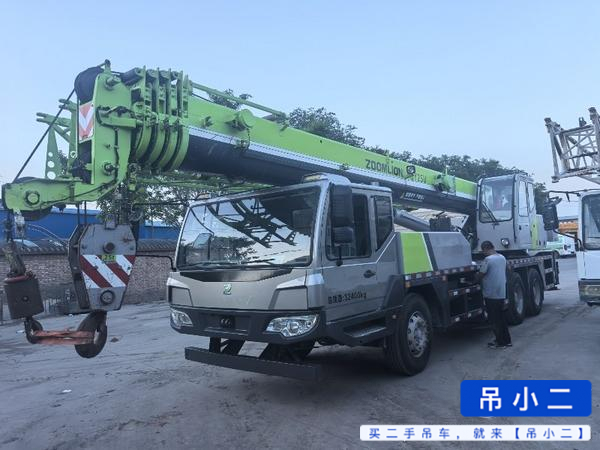 https://assets.gongji58.com/2026-07-25/zxmhzj5kr81784937620.jpg?watermark/1/image/a29kbzovL2dqZ2ovd2F0ZXJtYXJrL2RjLnBuZw/gravity/South/dx/0/dy/200/wst/2/ws/1|imageView2/0/w/1024/interlace/1