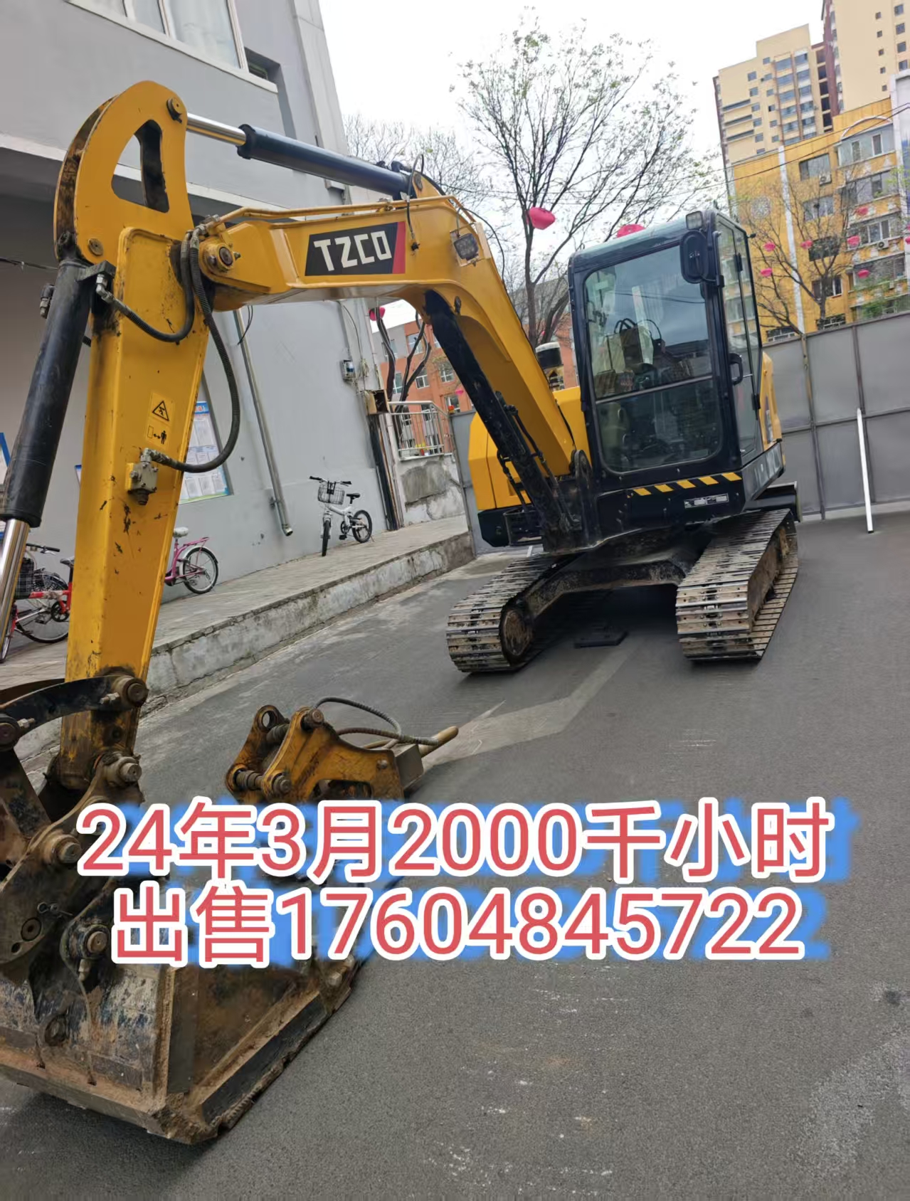 https://assets.gongji58.com/2026-07-26/220175-aw865jw38u1785038373.jpg?watermark/1/image/a29kbzovL2dqZ2ovd2F0ZXJtYXJrL3dqLnBuZw/gravity/South/dx/0/dy/200/wst/2/ws/1|imageView2/0/w/1024/interlace/1