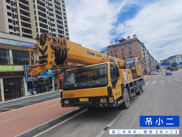 https://assets.gongji58.com/2026-07-26/jso8gikz3w1785056423.jpg?watermark/1/image/a29kbzovL2dqZ2ovd2F0ZXJtYXJrL2RjLnBuZw/gravity/South/dx/0/dy/200/wst/2/ws/1|imageView2/0/w/1024/interlace/1