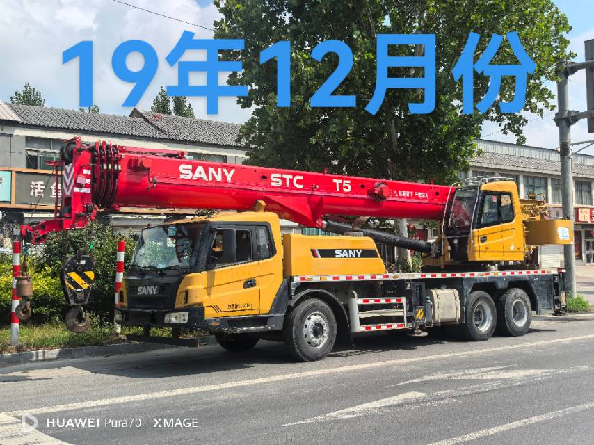 https://assets.gongji58.com/2026-07-27/2533137-076ubtzm7n1785123225.jpg?watermark/1/image/a29kbzovL2dqZ2ovd2F0ZXJtYXJrL2RjLnBuZw/gravity/South/dx/0/dy/200/wst/2/ws/1|imageView2/0/w/1024/interlace/1