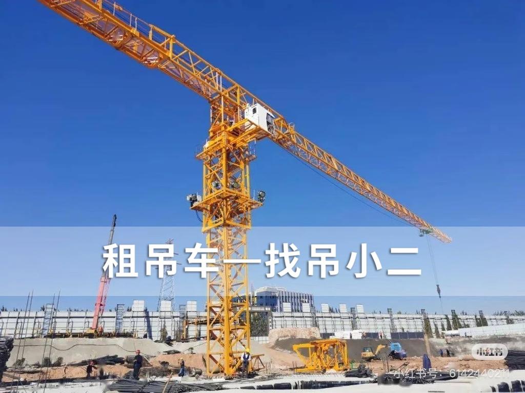 吊小二