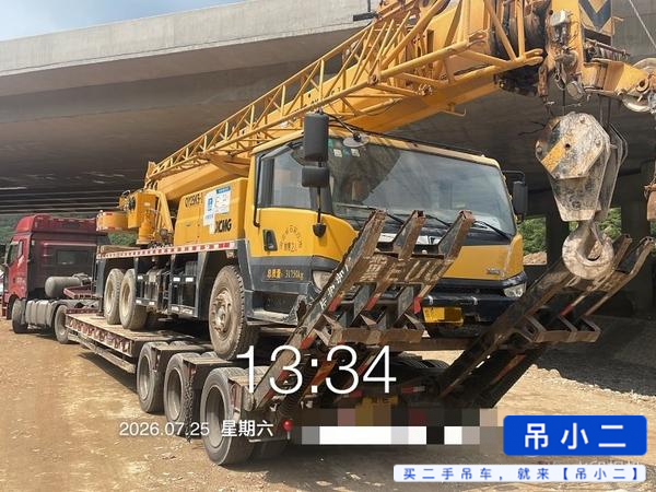 https://assets.gongji58.com/2026-07-27/6dmxc9nk711785162642.jpg?watermark/1/image/a29kbzovL2dqZ2ovd2F0ZXJtYXJrL2RjLnBuZw/gravity/South/dx/0/dy/200/wst/2/ws/1|imageView2/0/w/1024/interlace/1