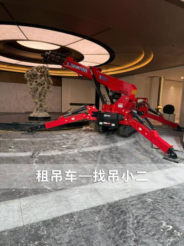 吊小二