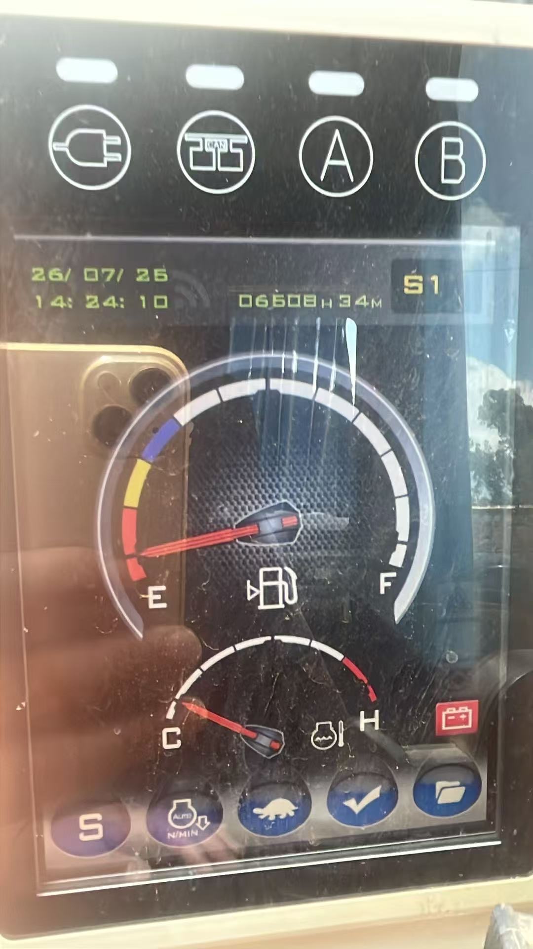 51机械