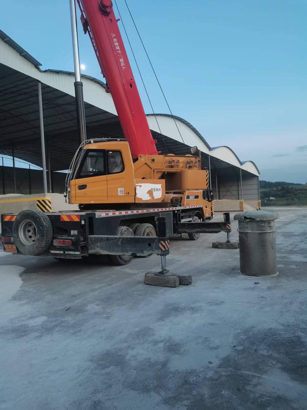 51机械