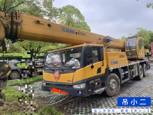 https://assets.gongji58.com/2026-07-29/604rl0z23y1785317425.jpg?watermark/1/image/a29kbzovL2dqZ2ovd2F0ZXJtYXJrL2RjLnBuZw/gravity/South/dx/0/dy/200/wst/2/ws/1|imageView2/0/w/1024/interlace/1