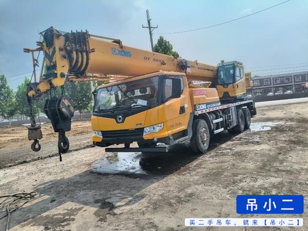https://assets.gongji58.com/2026-07-29/irhbf6b4q31785315628.jpg?watermark/1/image/a29kbzovL2dqZ2ovd2F0ZXJtYXJrL2RjLnBuZw/gravity/South/dx/0/dy/200/wst/2/ws/1|imageView2/0/w/1024/interlace/1