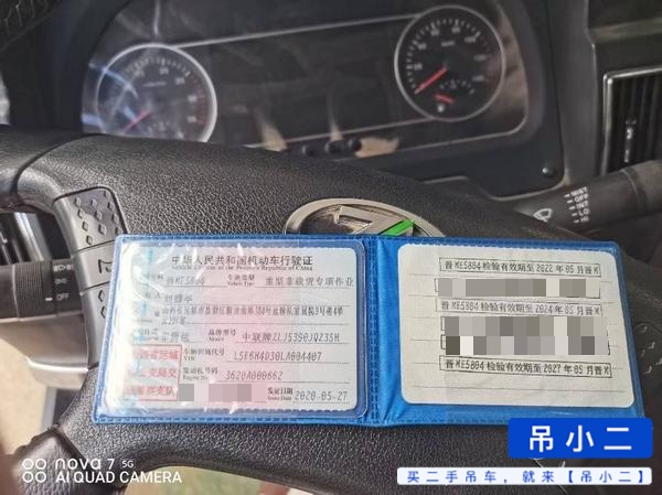 https://assets.gongji58.com/2026-07-31/89d15rbnie1785472217.jpg?watermark/1/image/a29kbzovL2dqZ2ovd2F0ZXJtYXJrL2RjLnBuZw/gravity/South/dx/0/dy/200/wst/2/ws/1|imageView2/0/w/1024/interlace/1