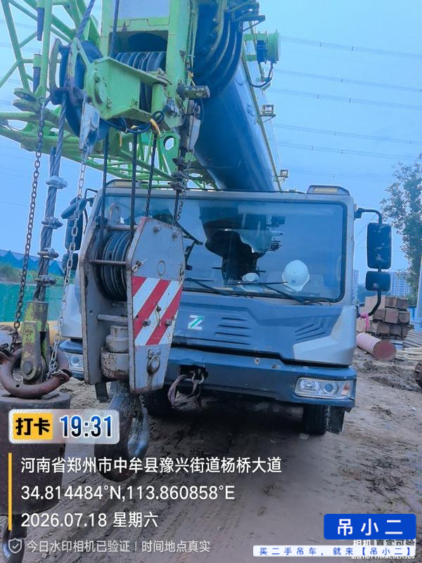 https://assets.gongji58.com/2026-08-01/8aj88gxb1c1785587446.jpg?watermark/1/image/a29kbzovL2dqZ2ovd2F0ZXJtYXJrL2RjLnBuZw/gravity/South/dx/0/dy/200/wst/2/ws/1|imageView2/0/w/1024/interlace/1