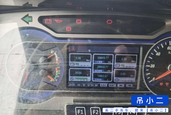 https://assets.gongji58.com/2026-08-02/d6j0pi6q241785677442.jpg?watermark/1/image/a29kbzovL2dqZ2ovd2F0ZXJtYXJrL2RjLnBuZw/gravity/South/dx/0/dy/200/wst/2/ws/1|imageView2/0/w/1024/interlace/1