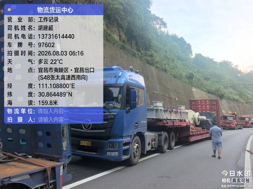 51机械板