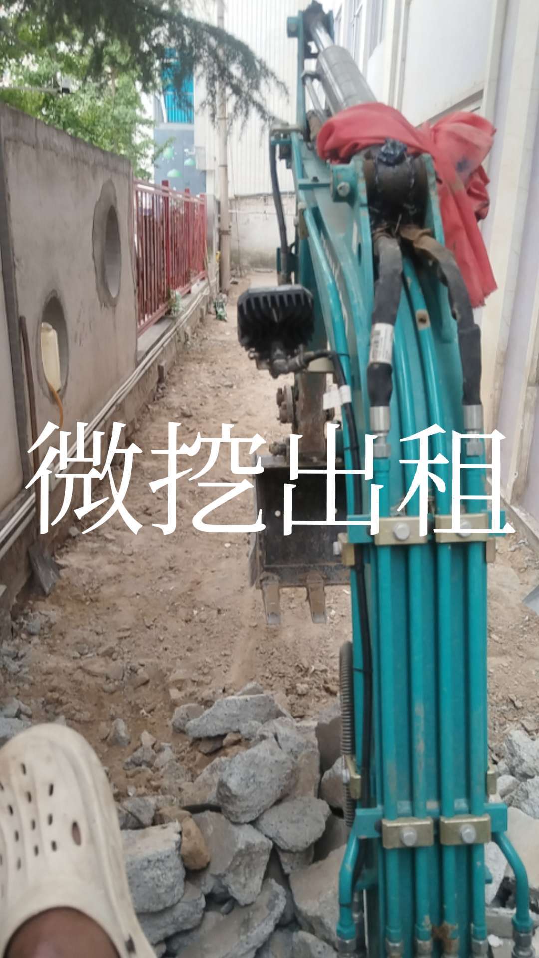 51机械