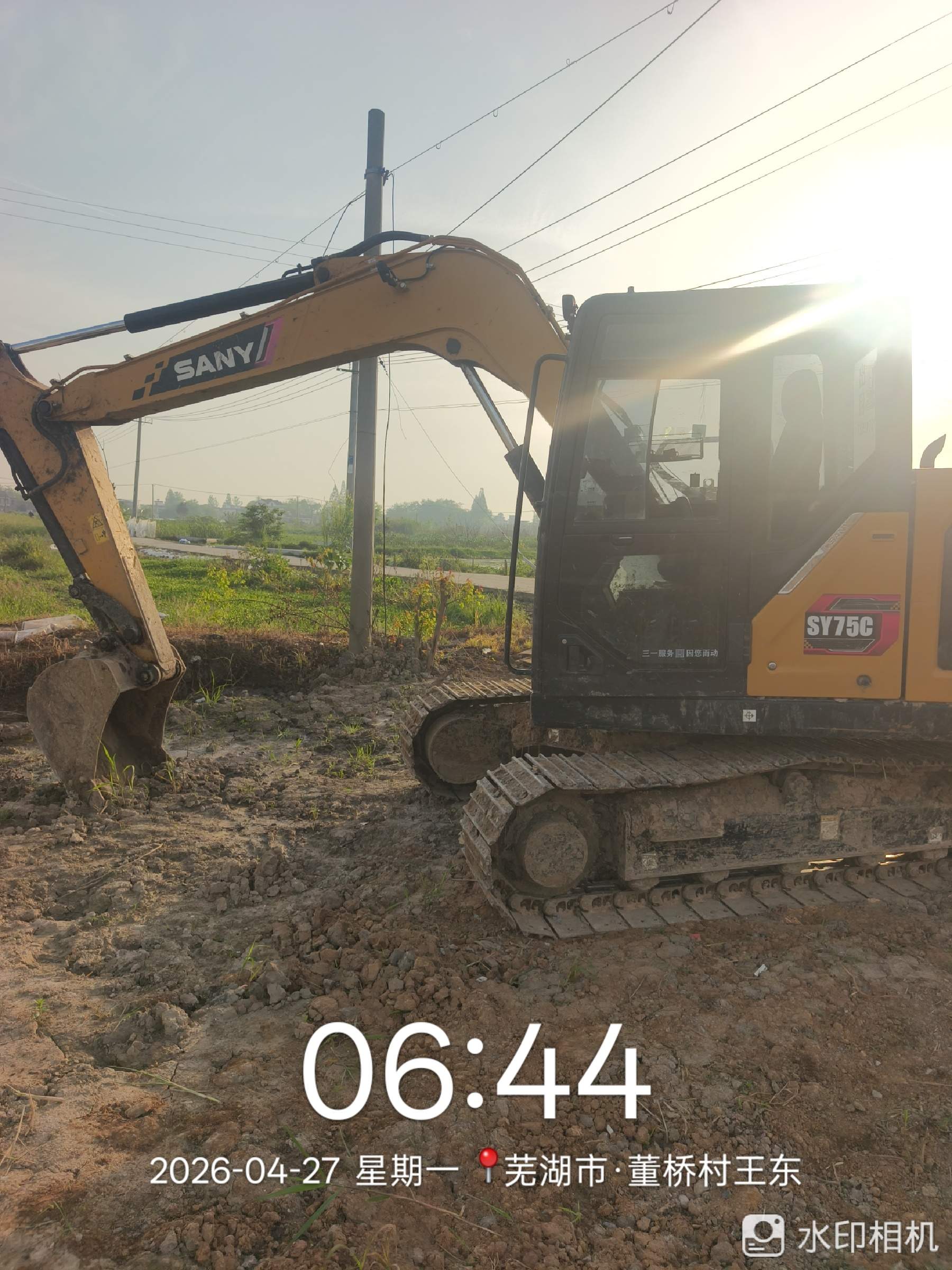 51机械