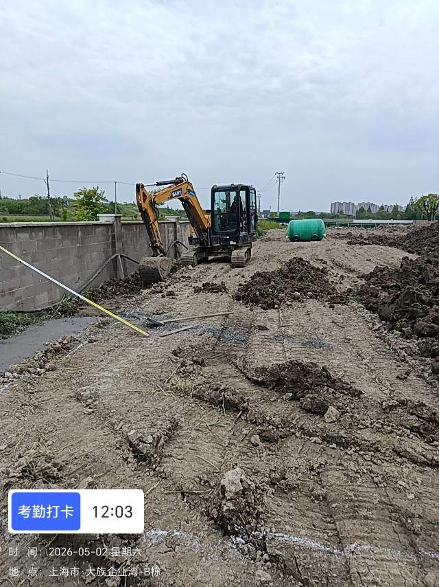 https://assets.gongji58.com/2026-08-03/zcj8pw491z1785734042.jpg!medium