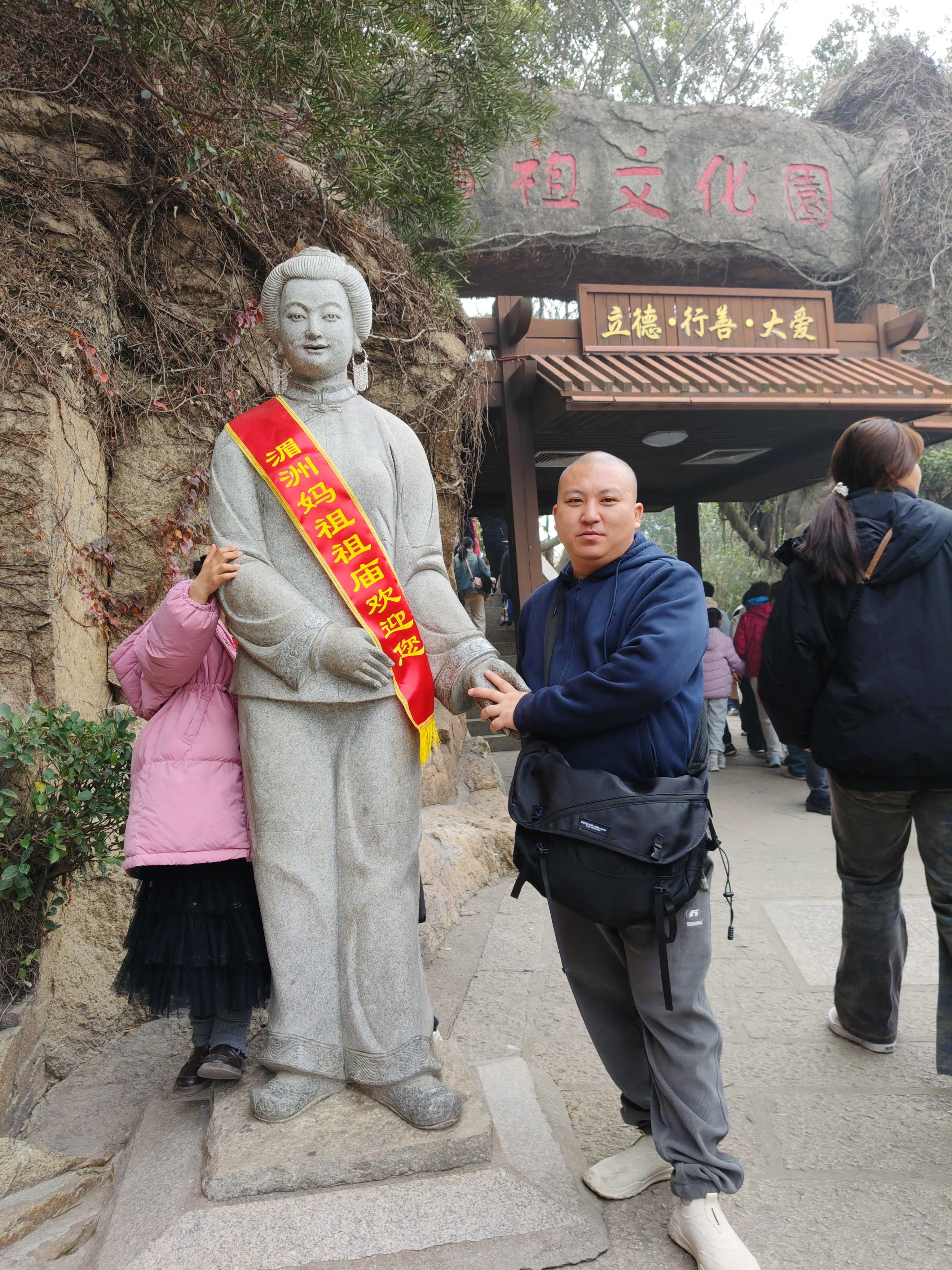 https://assets.gongji58.com/2026-08-05/2566623-u6luewc9pm1785880206.jpg
