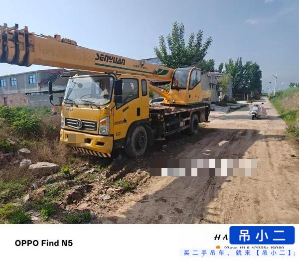 https://assets.gongji58.com/2026-08-05/z2uu2wmijf1785931238.jpg?watermark/1/image/a29kbzovL2dqZ2ovd2F0ZXJtYXJrL2RjLnBuZw/gravity/South/dx/0/dy/200/wst/2/ws/1|imageView2/0/w/1024/interlace/1