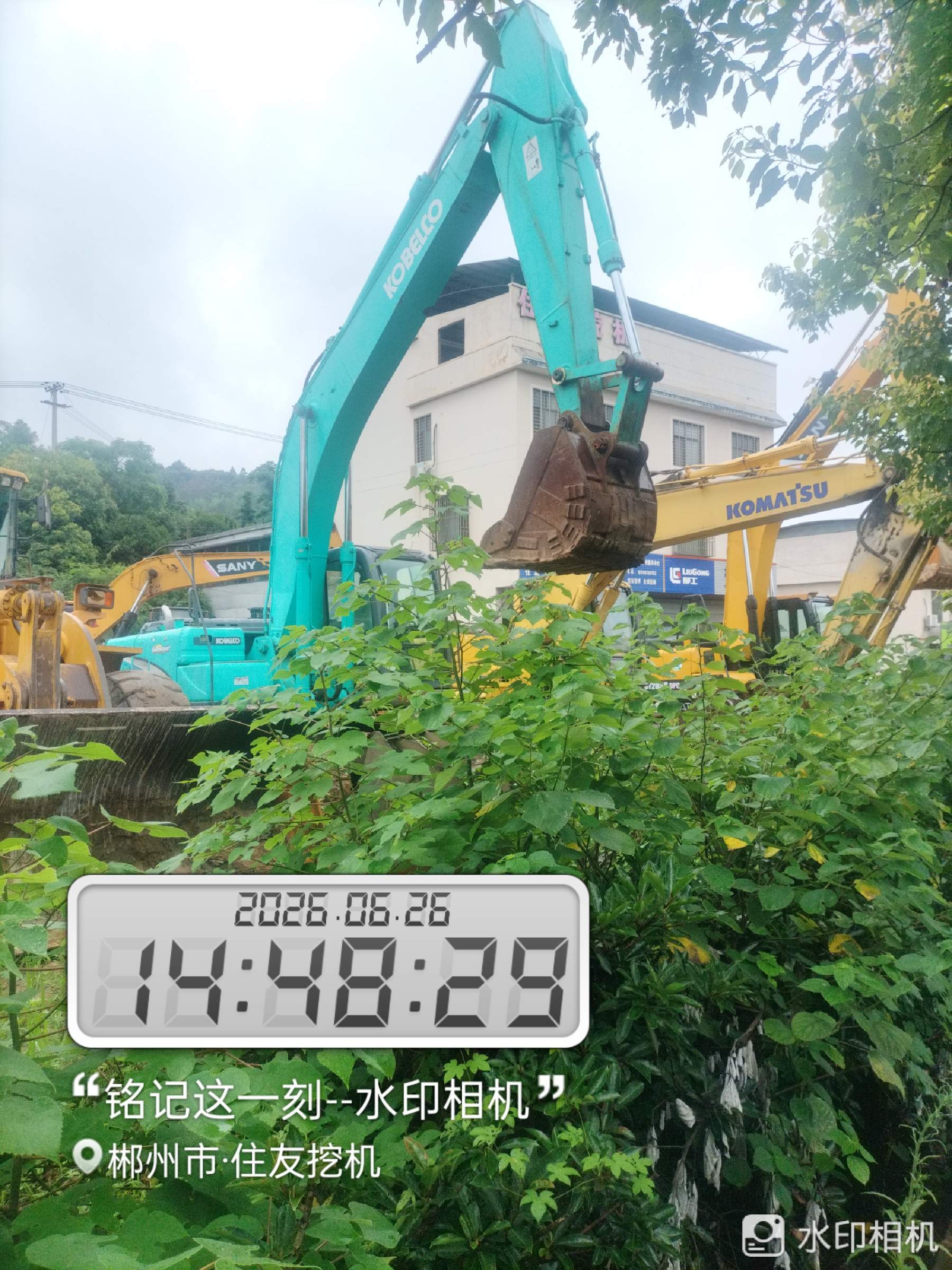 51机械